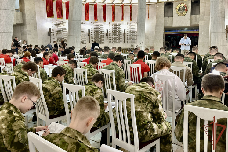 Международную историческую акцию «Диктант Победы» поддержали военнослужащие и сотрудники Южного округа Росгвардии
