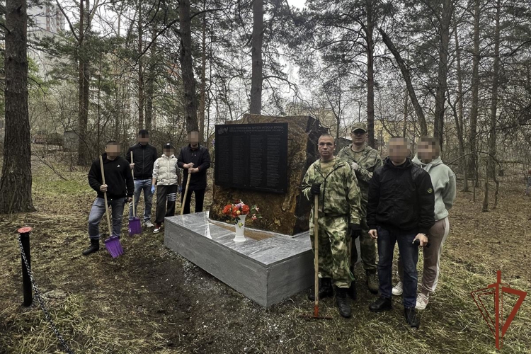 Представители Уральского округа Росгвардии поддержали всероссийскую ведомственную акцию «На страже памяти»