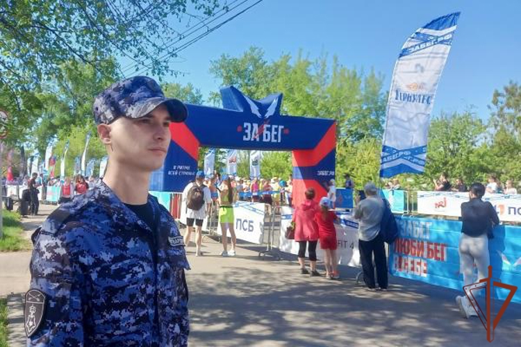 Росгвардия обеспечила безопасность Всероссийского полумарафона «ЗаБег.РФ» в регионах Сибири