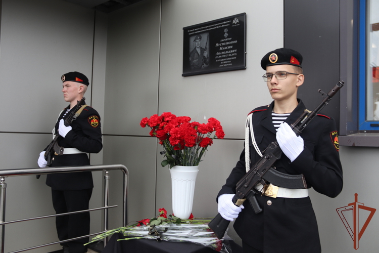 Память военнослужащего Росгвардии увековечили в Самарской области  