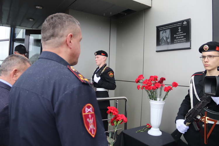 Память военнослужащего Росгвардии увековечили в Самарской области  
