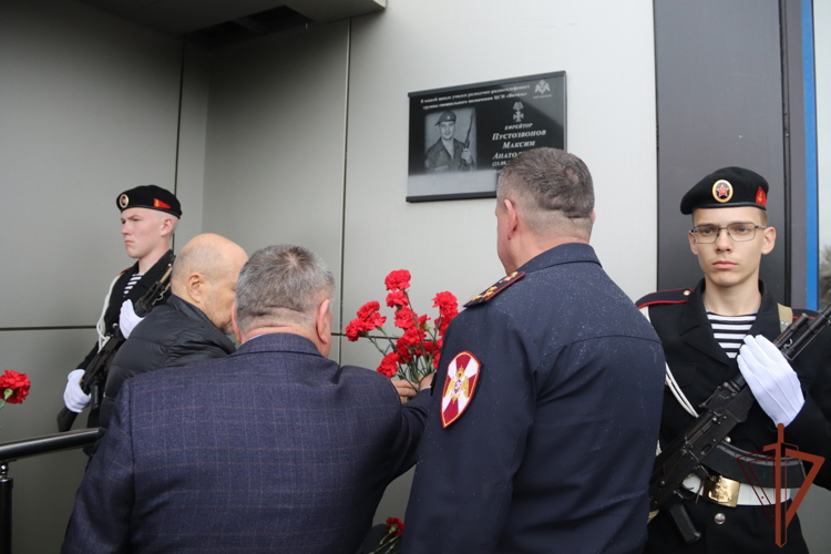 Память военнослужащего Росгвардии увековечили в Самарской области  
