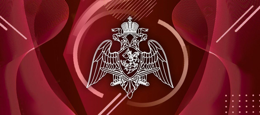 Заместитель директора Росгвардии генерал-полковник Алексей Воробьев принял участие в заседании наблюдательного совета Государственного фонда «Защитники Отечества»