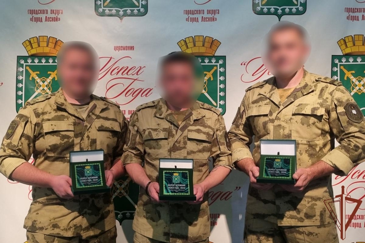 Росгвардейцы удостоены ведомственных и общественных наград на Урале