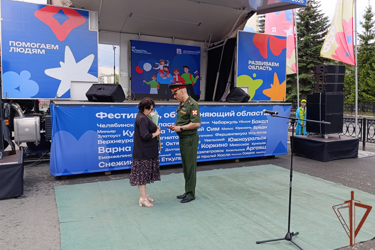 Орден Мужества передали семье погибшего героя – росгвардейца в Челябинской области 
