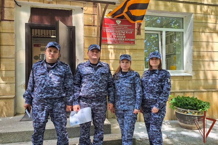 Росгвардейцы поддержали всероссийскую  ведомственную акцию  «От сердца к сердцу» в Ставрополе