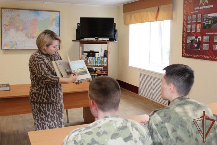 День пушкинской поэзии и русской культуры состоялся в Уральском округе Росгвардии (видео)