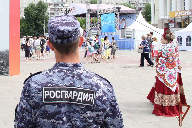 Росгвардейцы обеспечили безопасность празднования Дня России на Урале