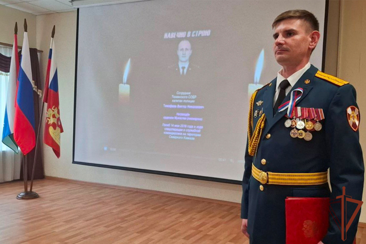 На Урале завершились памятные мероприятия, посвященные Дню России