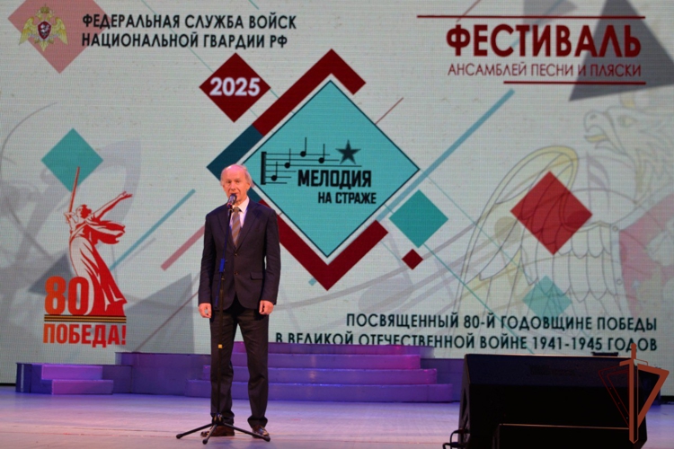 Торжественное открытие фестиваля ансамблей песни и пляски Росгвардии «Мелодия на страже» состоялось в Уфе