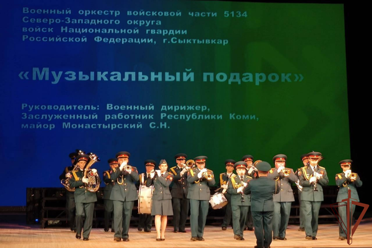 В Сыктывкаре военный оркестр Росгвардии выступил на фестивале «Дух Севера»