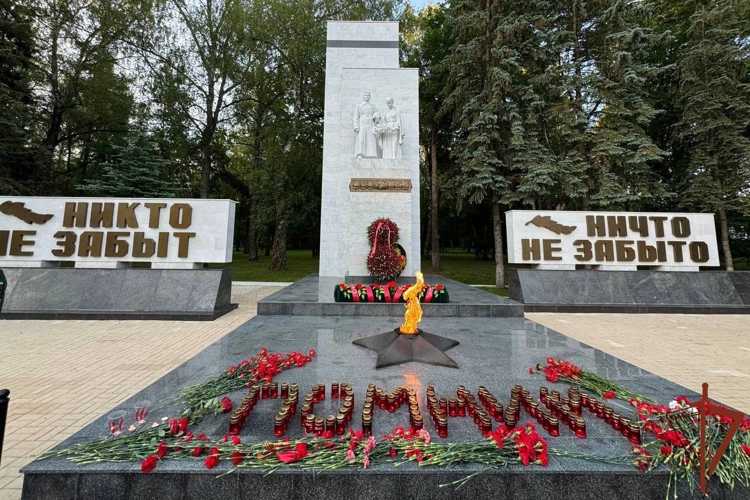 Мероприятия ко Дню памяти и скорби прошли в Центральном округе Росгвардии
