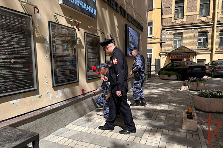 Посвященные Дню памяти и скорби мероприятия прошли в Северо-Западном округе Росгвардии 