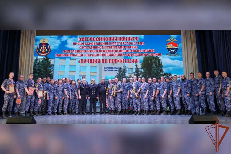Всероссийский конкурс профмастерства среди сотрудников вневедомственной охраны Росгвардии завершился в Воронеже (видео)