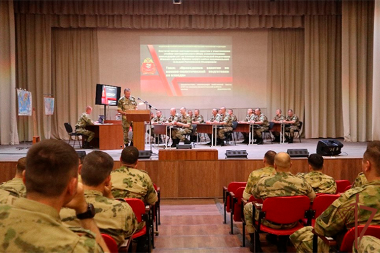 Учебный сбор с офицерами военно-политической работы завершился в Южном округе Росгвардии