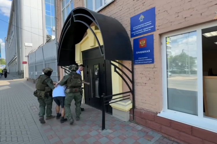 Подозреваемый в публичных призывах к терроризму задержан в Томске при силовой поддержке СОБР Росгвардии