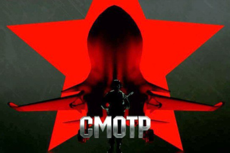 В эфир вышел выпуск программы «Смотр» о Саратовском военном институте Росгвардии (видео)