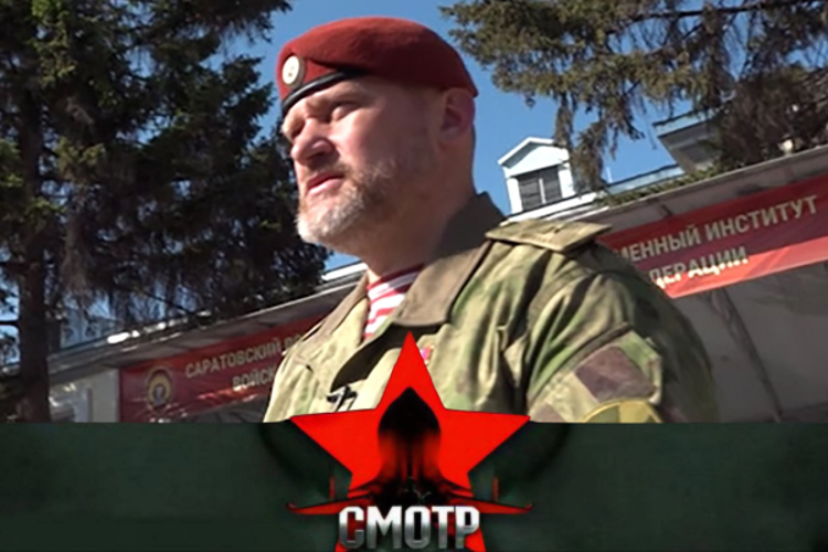 Программа «Смотр» рассказала о подготовке будущих офицеров в Саратовском военном институте Росгвардии (видео)