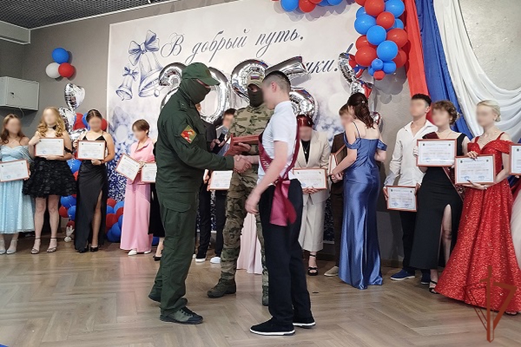 В Запорожской области состоялся первый выпуск профильных классов Росгвардии