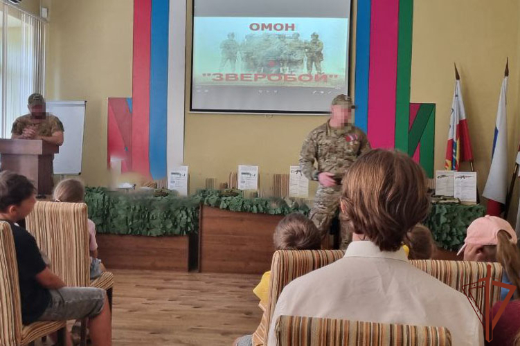 В Сочи школьники познакомились с работой Росгвардии в рамках акции «Каникулы с Росгвардией»