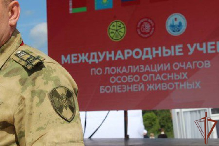 Представители Росгвардии приняли участие в  учениях по локализации и ликвидации очагов опасных заболеваний животных (видео)