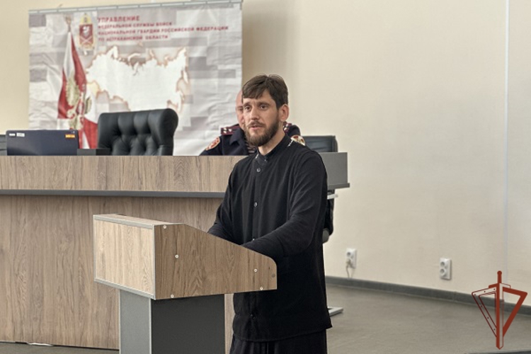 День любви, семьи и верности отметили в Южном округе Росгвардии