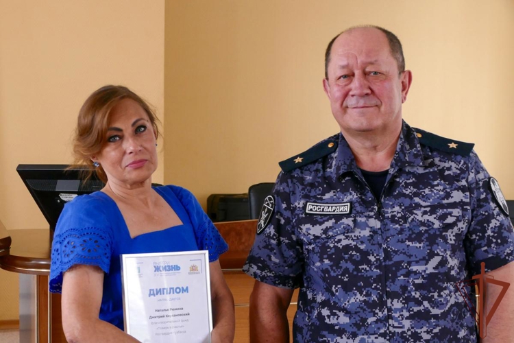 Социальный проект Росгвардии и благотворительного фонда «Поверь в счастье» стал призёром Международного фестиваля
