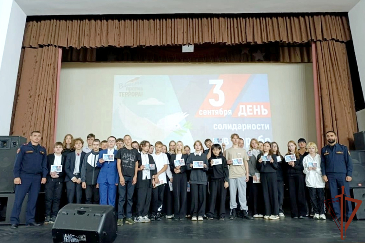 На Урале росгвардейцы приняли участие в мероприятиях, посвящённых Дню солидарности в борьбе с терроризмом