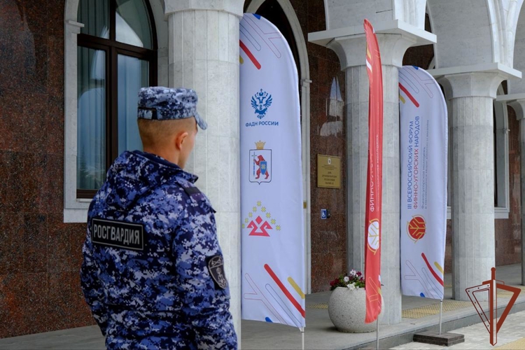 Росгвардия обеспечила безопасность проведения Всероссийского форума финно-угорских народов в Йошкар-Оле