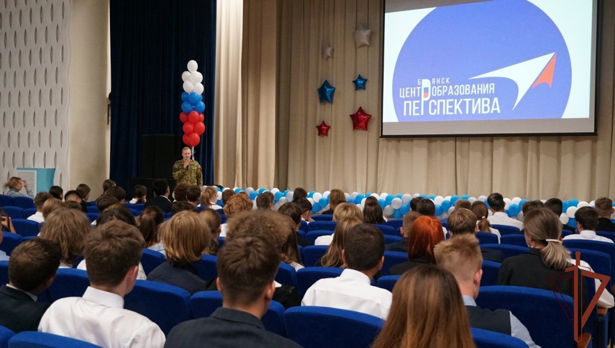 В регионах Центральной России представители Росгвардии приняли участие в мероприятиях в рамках Дня солидарности в борьбе с терроризмом