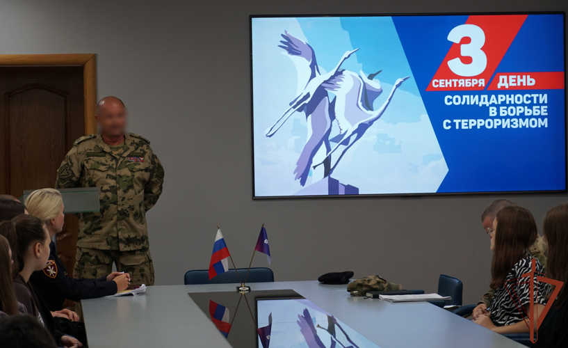 В регионах Центральной России представители Росгвардии приняли участие в мероприятиях в рамках Дня солидарности в борьбе с терроризмом