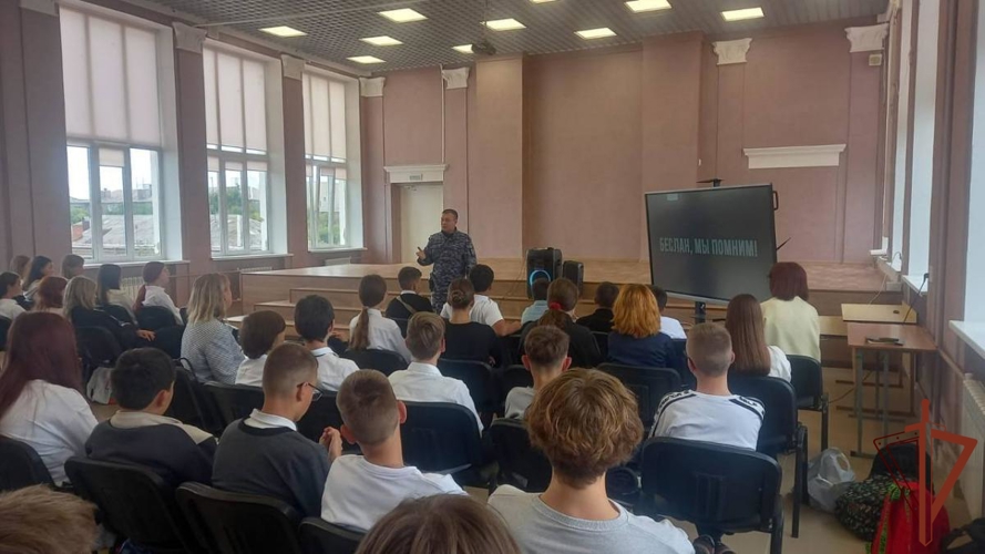 На Урале росгвардейцы приняли участие в мероприятиях, посвящённых Дню солидарности в борьбе с терроризмом
