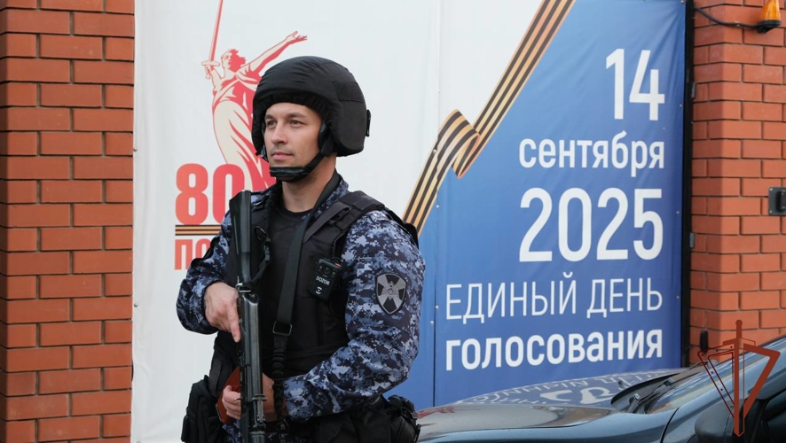 Росгвардейцы приняли участие в обеспечении безопасности Единого дня голосования в регионах Центральной России