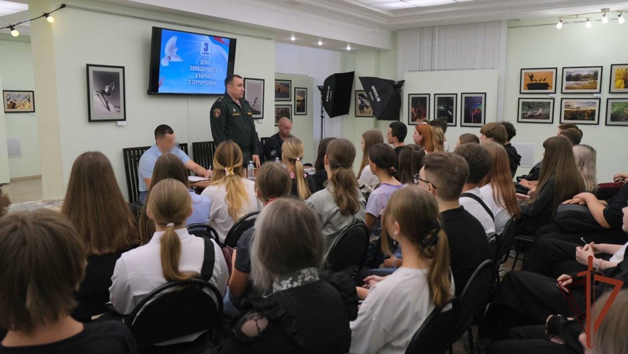 В регионах Центральной России представители Росгвардии приняли участие в мероприятиях в рамках Дня солидарности в борьбе с терроризмом