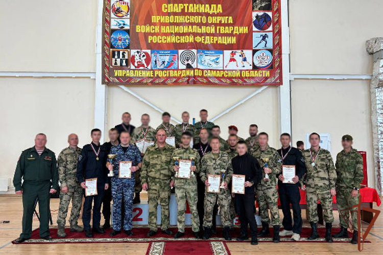 В Самарской области завершились сразу два чемпионата Приволжского округа Росгвардии