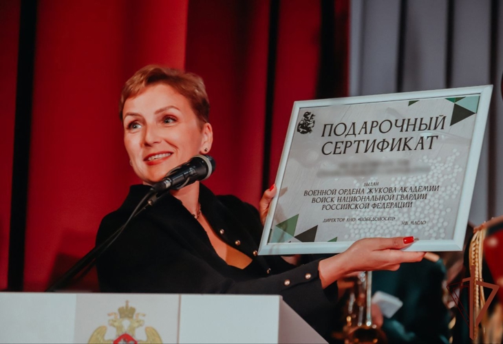 Военной академии Росгвардии исполнился 81 год (видео)