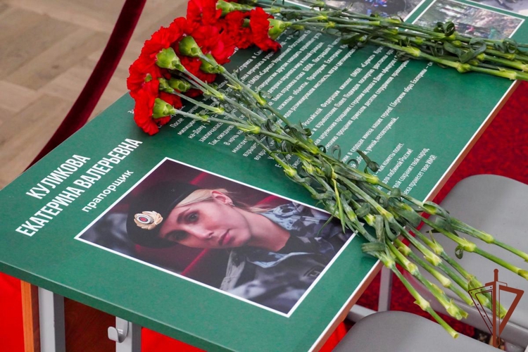 Посвященную кинологу ОМОН Росгвардии «Парту героя» открыли в Ростове-на-Дону (видео)