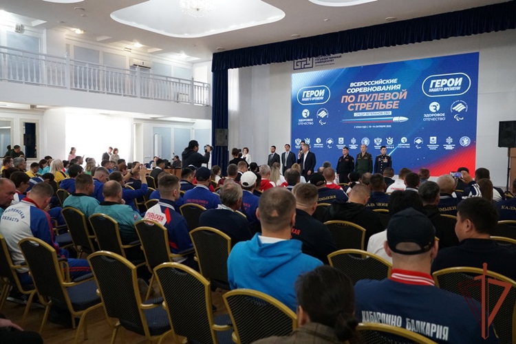Росгвардейцы стали победителями и призерами всероссийских соревнований по пулевой стрельбе среди участников СВО