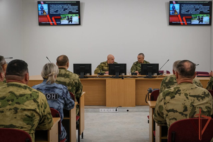 В Санкт-Петербурге состоялся учебно-методический сбор кинологов Росгвардии