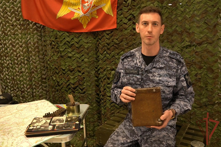 «Наследие Победы»: росгвардеец рассказал об офицерском планшете своего прадеда — участника Великой Отечественной войны  (видео)