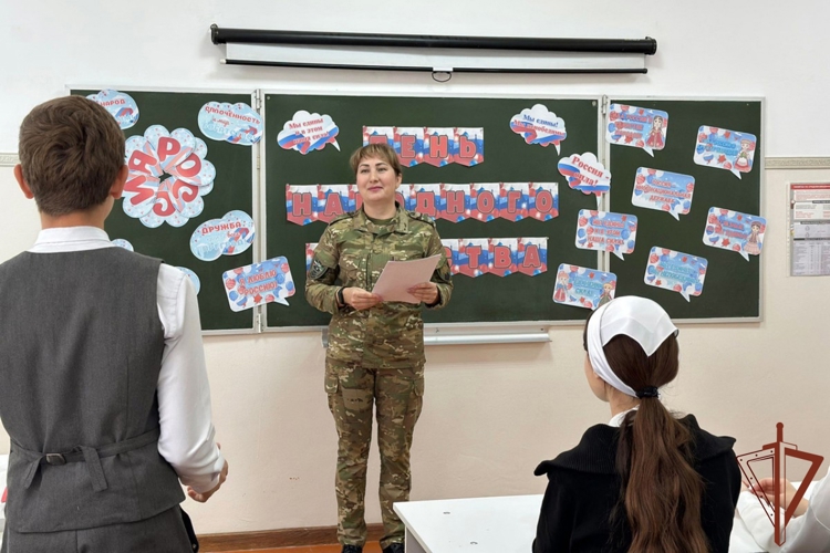 Росгвардия проводит патриотические мероприятия для молодежи на Северном Кавказе