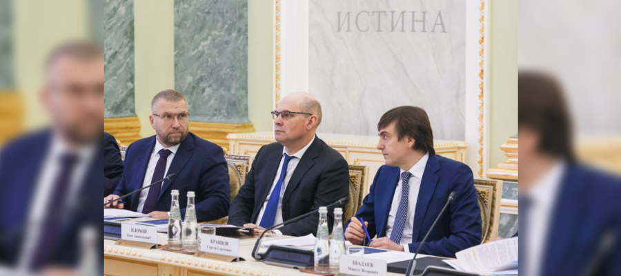 Генерал-полковник Олег Плохой принял участие в координационном совещании руководителей правоохранительных органов РФ 