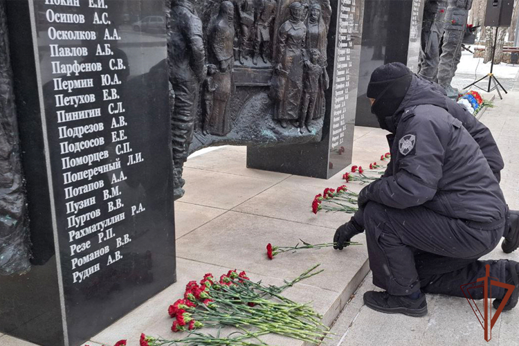 На Урале состоялись мероприятия, посвященные  Дню Героев Отечества 