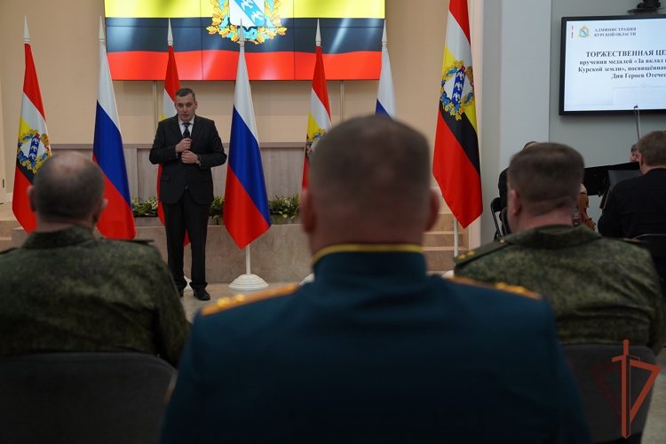 В Курской области росгвардейцам вручили медали «За вклад в освобождение Курской земли»