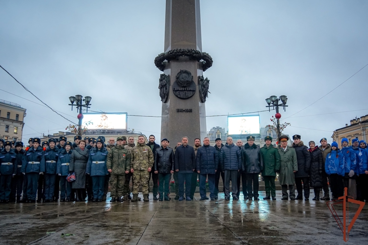 В Санкт-Петербурге почтили память Героев Отечества  