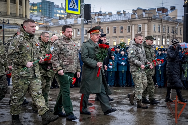 В Санкт-Петербурге почтили память Героев Отечества  