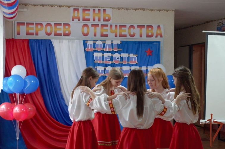 Росгвардейцы в новых регионах России почтили память Героев Отечества