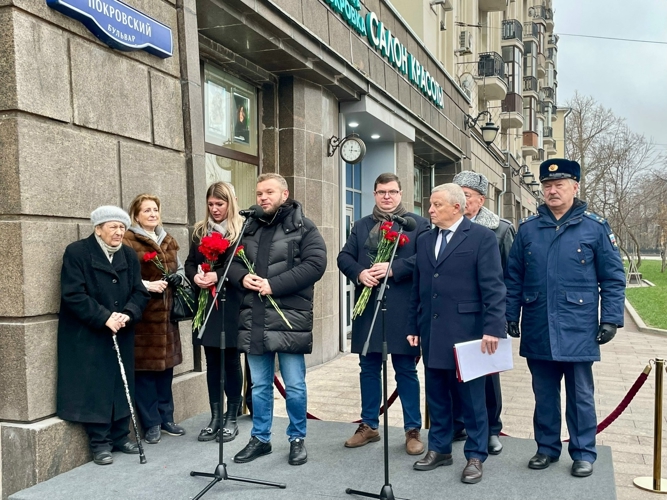В Москве увековечили память Героя Советского Союза Александра Григорьевича Тимощенко – бывшего начальника артиллерии дивизии имени Ф.Э. Дзержинского