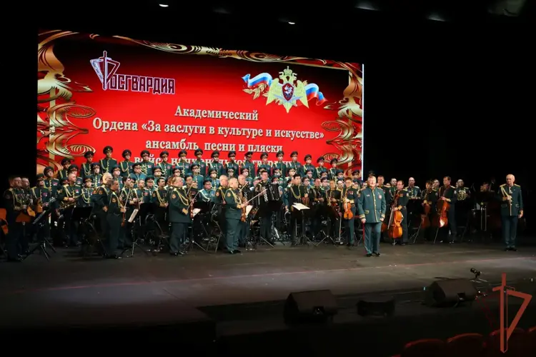 Академический ансамбль песни и пляски Росгвардии выступил с концертом в преддверии XXXIV фестиваля «Апрельская весна»
