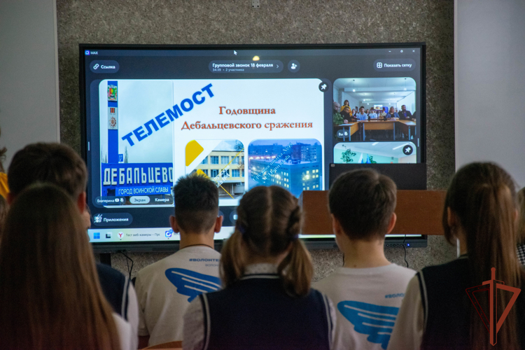 Росгвардия организовала телемост «ЛНР — Норильск» в рамках Года единства народов России